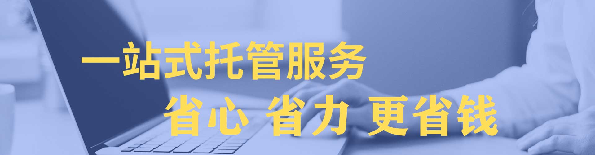 宜丰百度充值高返点